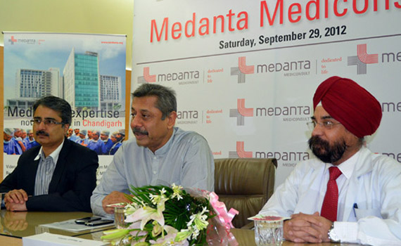 Medanta - The Medicity Hospital