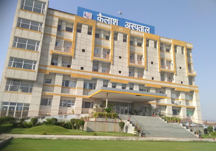 Kailash Hospital and Heart Institute