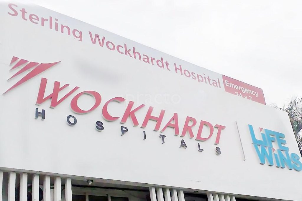 Sterling Wockhardt Hospital