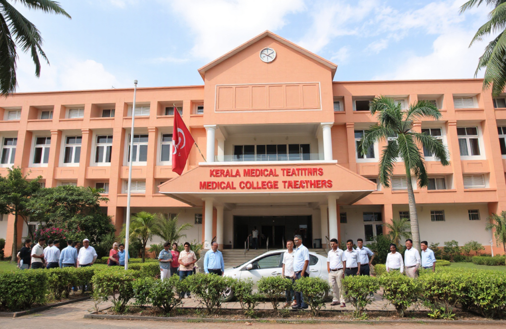 Kerala Medical College Teachers to Launch Strike on November 13 After Failed Negotiations with Government