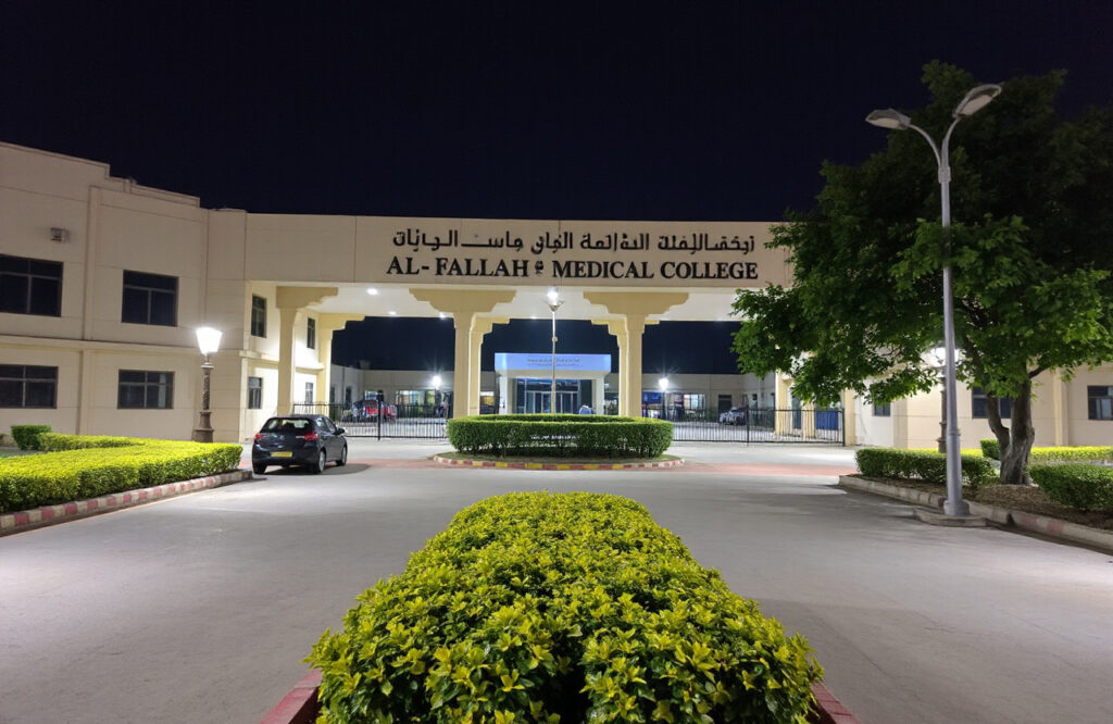 Al-Falah Medical College Dismisses Links to Faridabad Terror Module as Baseless Claims