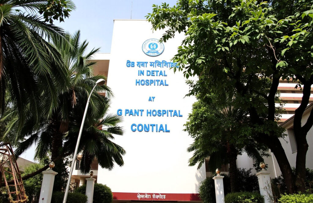 SR Posts Recruitment at GB Pant Hospital Delhi: Eligibility Criteria and Walk-In Interview Dates Explained