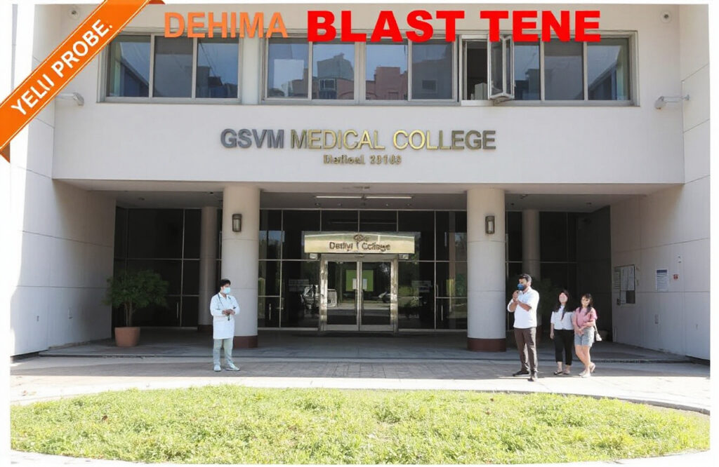Delhi Blast Probe Sparks GSVM Medical College to Dismiss Doctor from Department Board and IMA Membership Termination