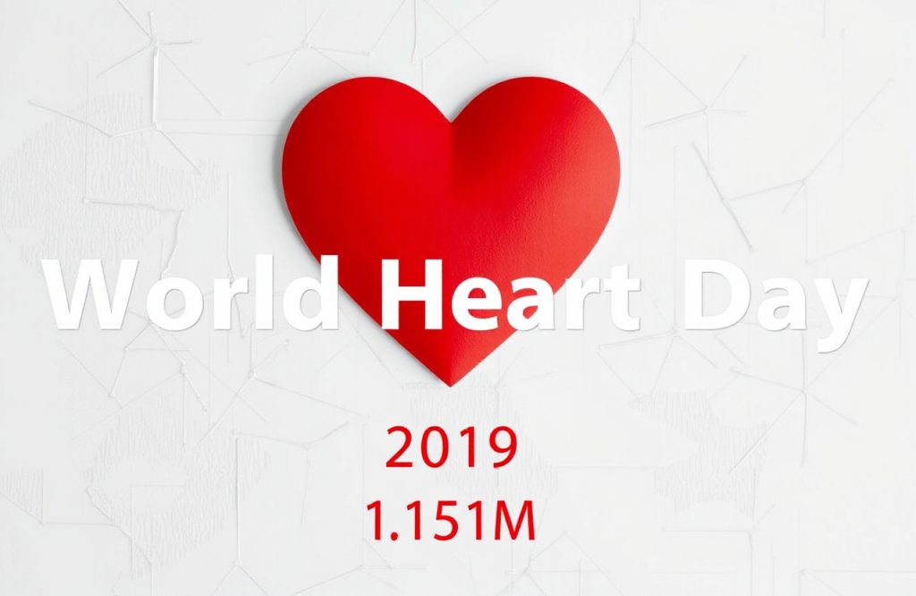 Celebrate World Heart Day 2019: Heart Health Awareness and Tips for a Stronger Heart