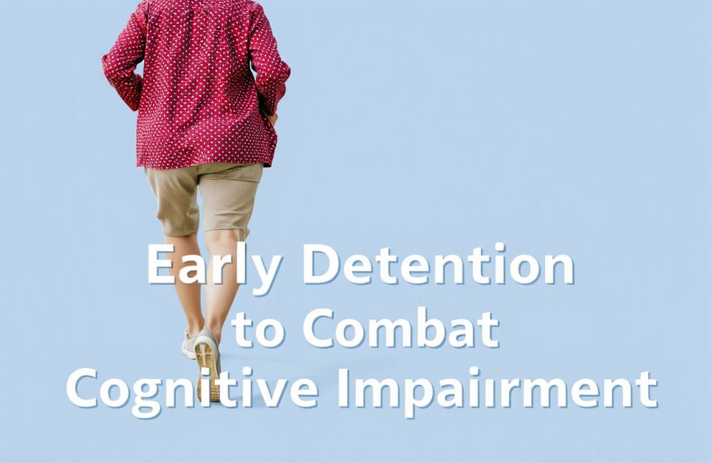 Detecting Gait Changes in Dementia: A Key to Early Intervention and Cognitive Health
